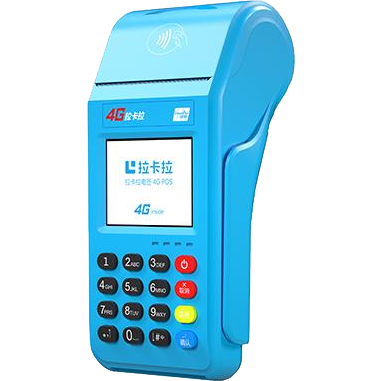 济南拉卡拉传统POS机